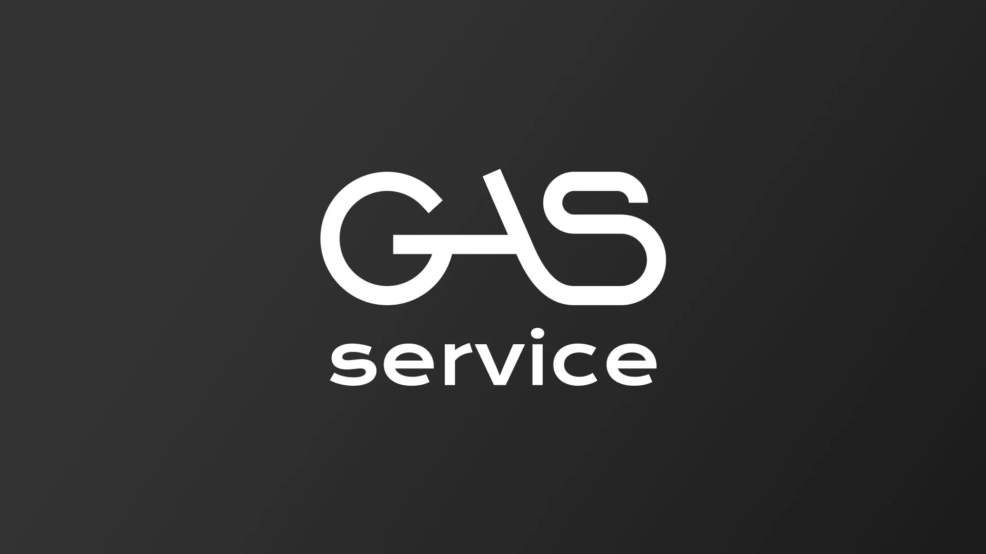 Разработка логотипа компании «Сервис газ» в Томари