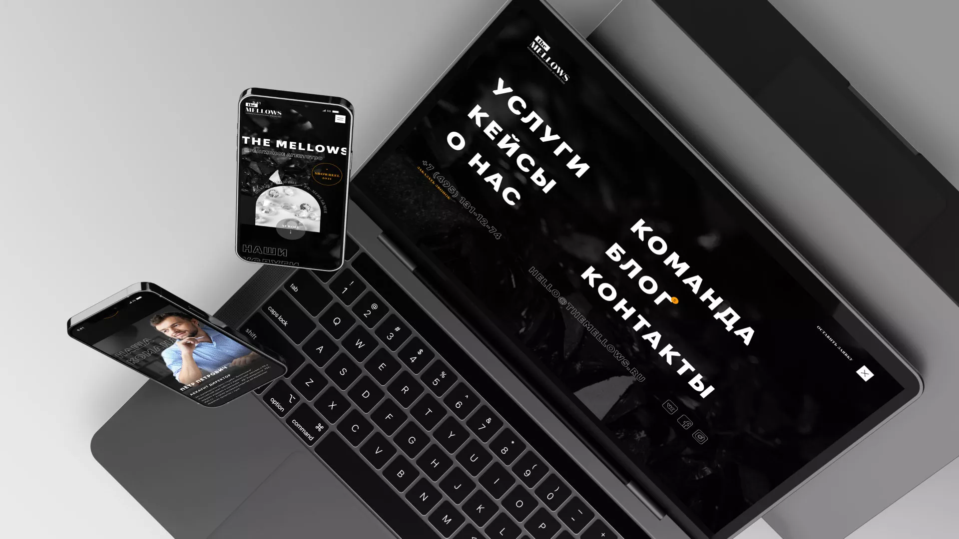 Разработка сайта креативного агентства «The Mellows» в Томари