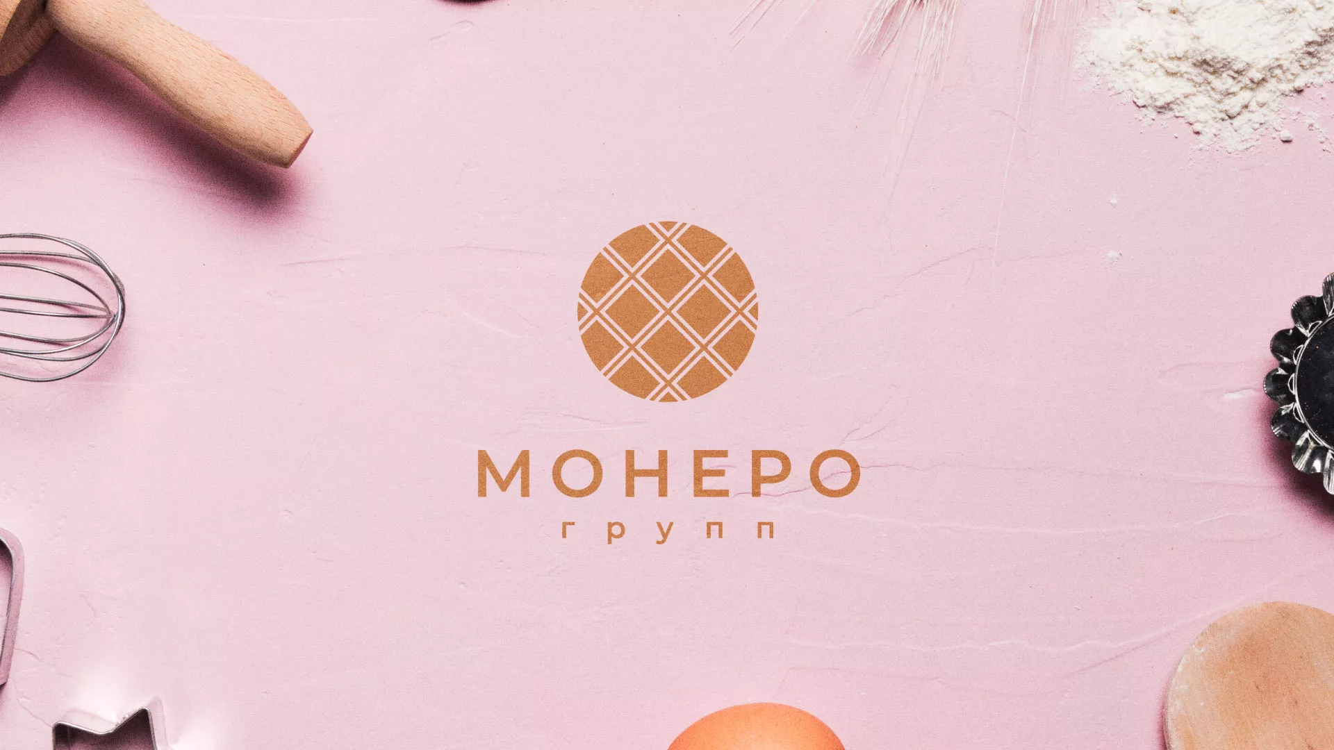 Разработка логотипа компании «Монеро групп» в Томари