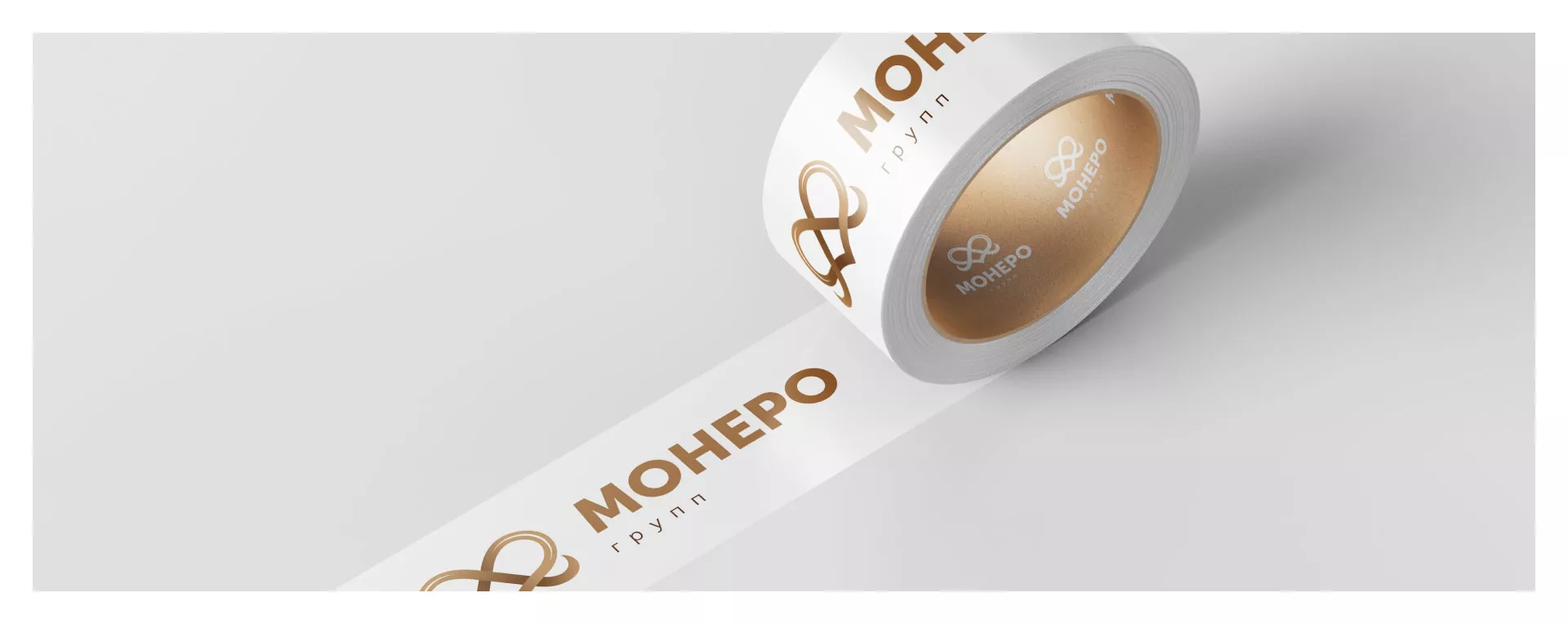 Создание логотипа компании «Монеро групп» в Томари