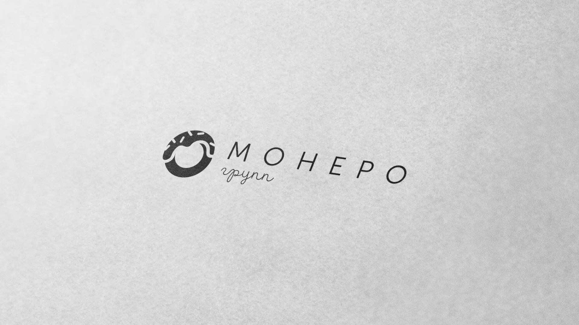 Разработка логотипа компании по продаже кондитерских изделий в Томари