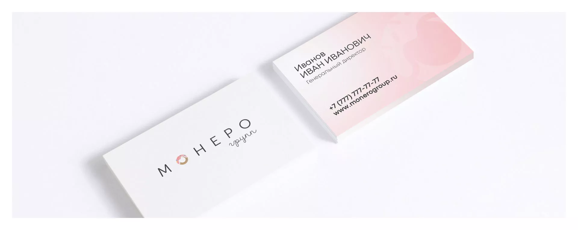 Разработка логотипа компании по продаже кондитерских изделий в Томари