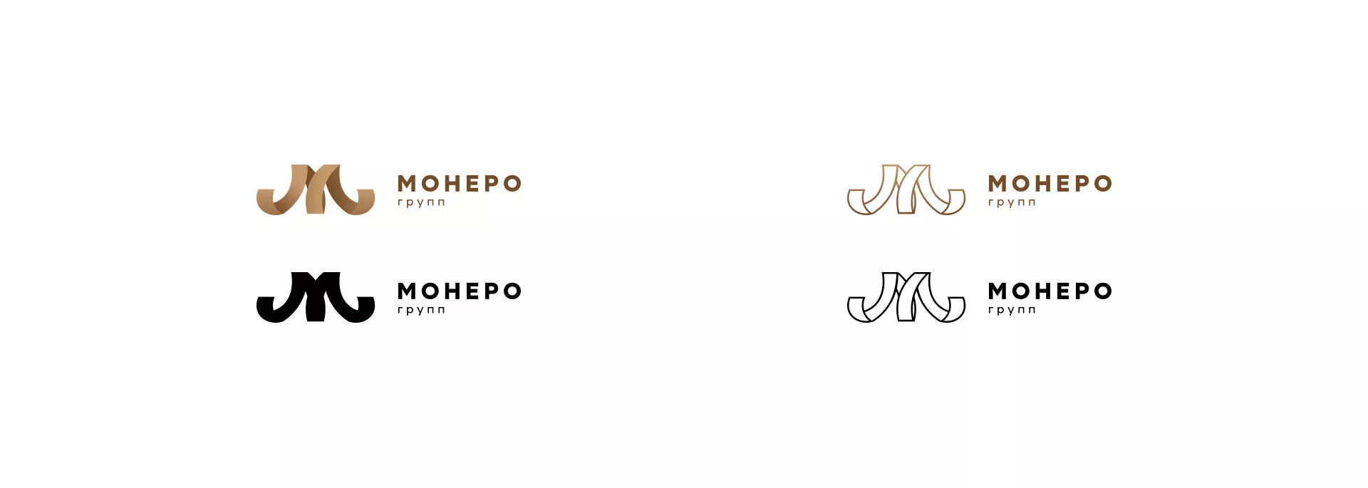 Разработка логотипа для компании «Монеро групп» в Томари