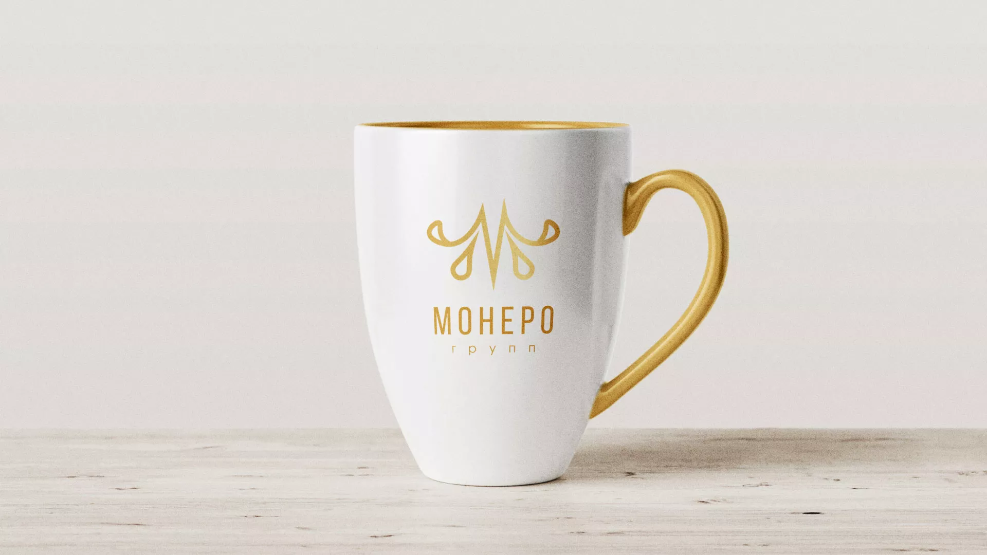 Разработка логотипа для кондитерской в Томари