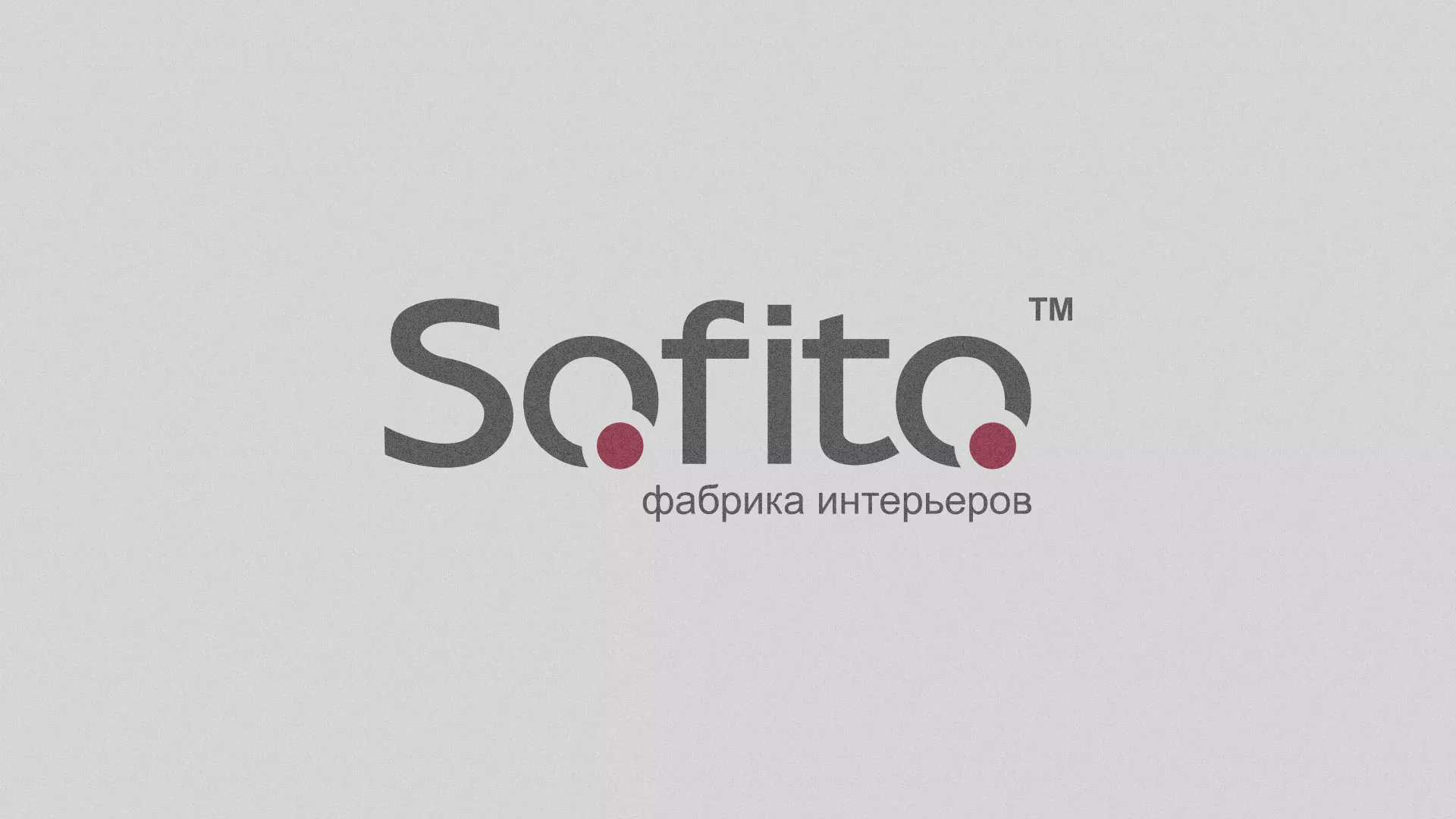 Создание сайта по натяжным потолкам для компании «Софито» в Томари