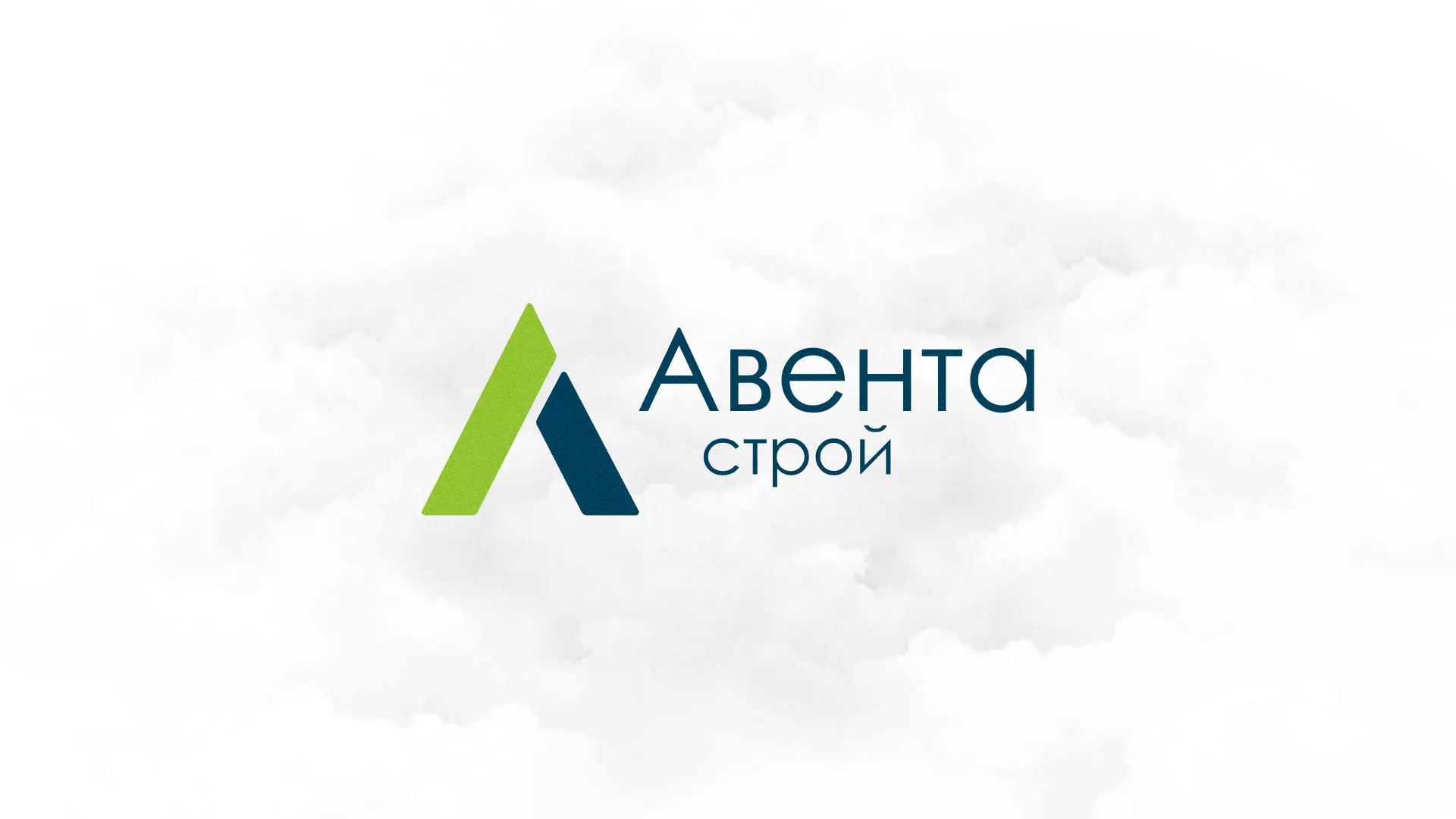 Редизайн сайта компании «Авента Строй» в Томари