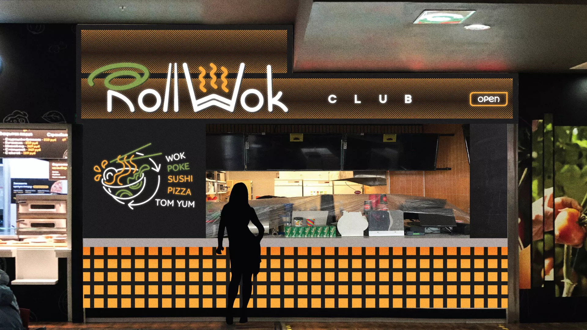 Брендирование торговых точек суши-бара «Roll Wok Club» в Томари