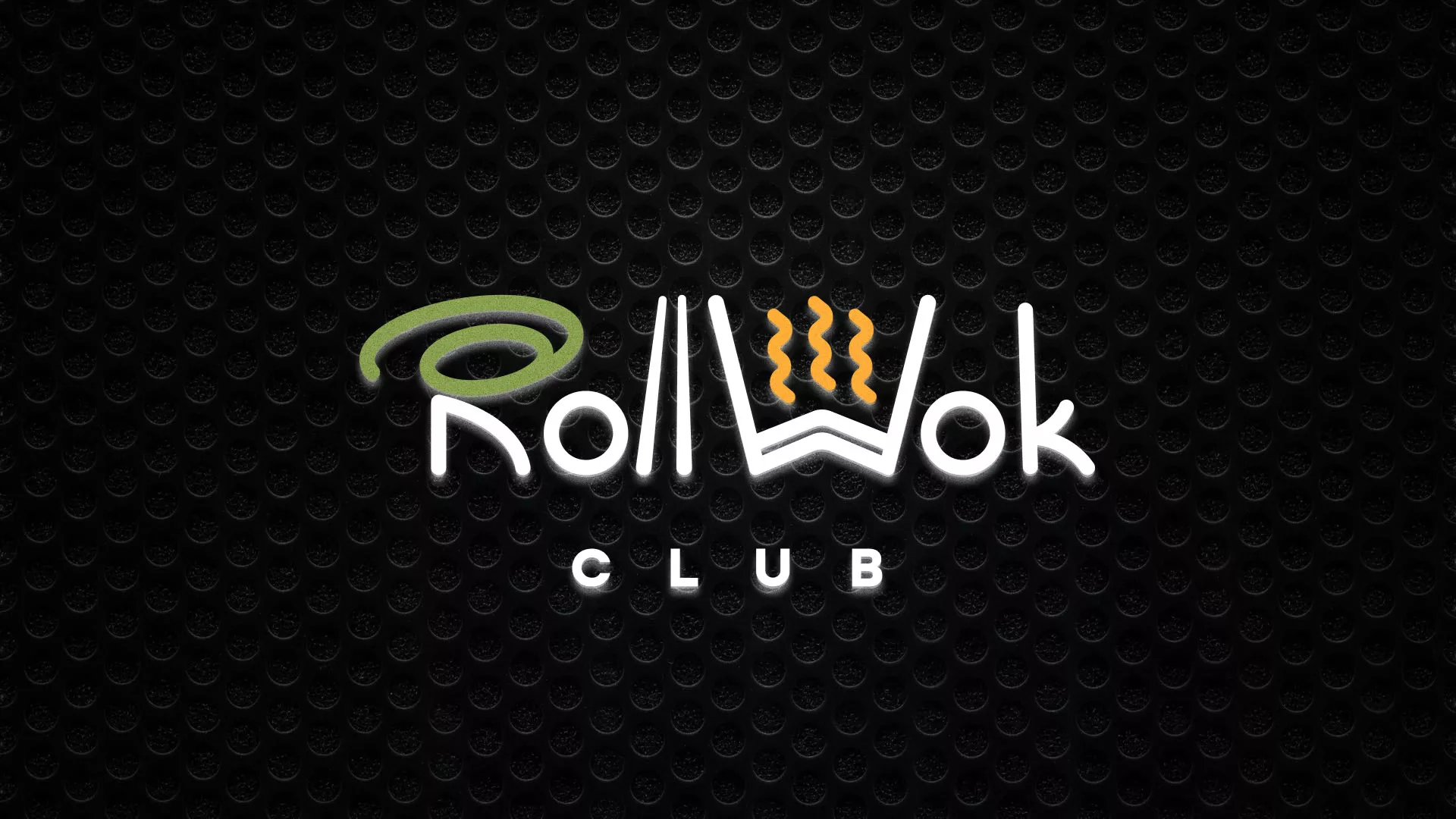 Брендирование торговых точек суши-бара «Roll Wok Club» в Томари