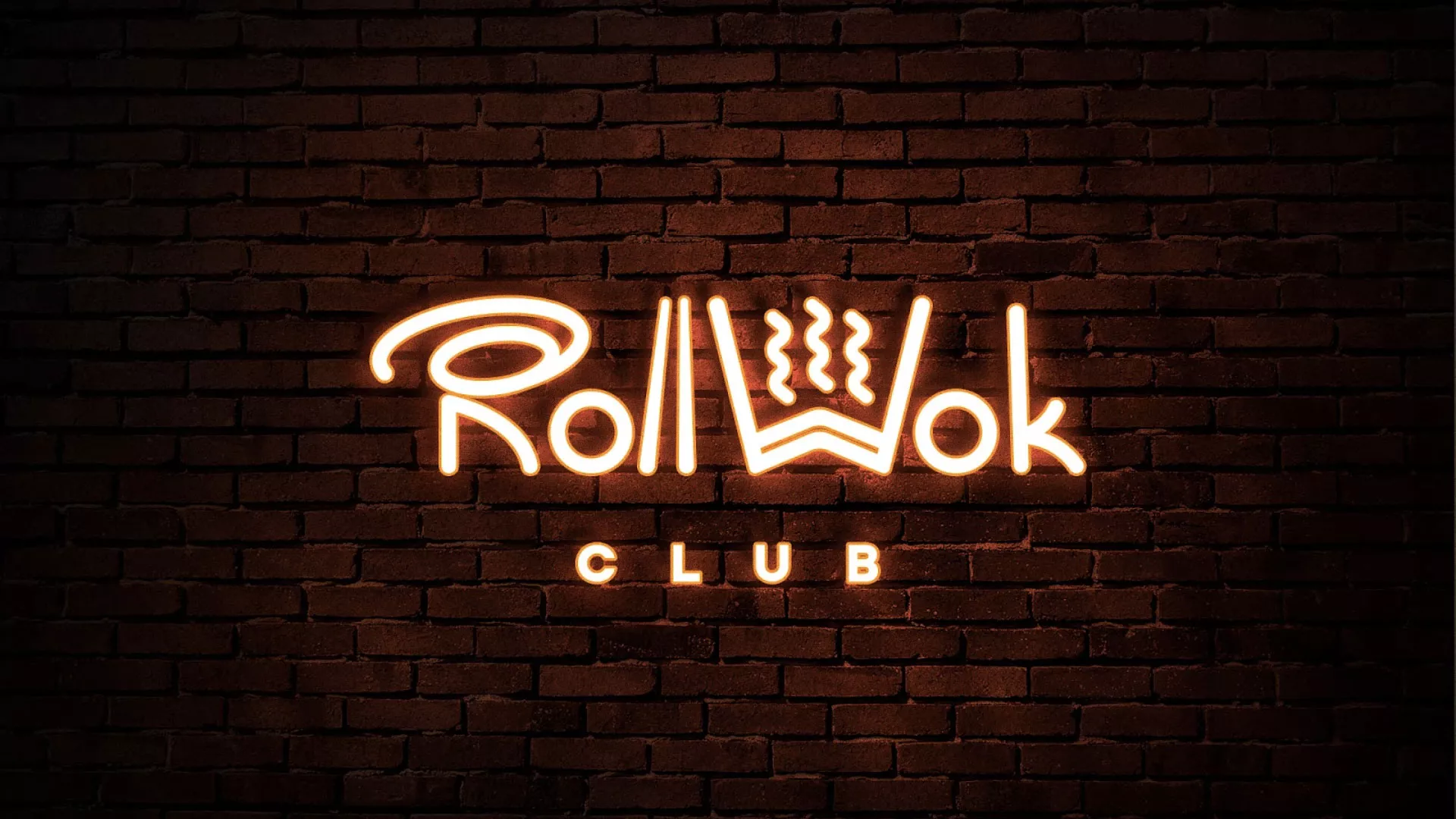 Разработка интерьерной вывески суши-бара «Roll Wok Club» в Томари