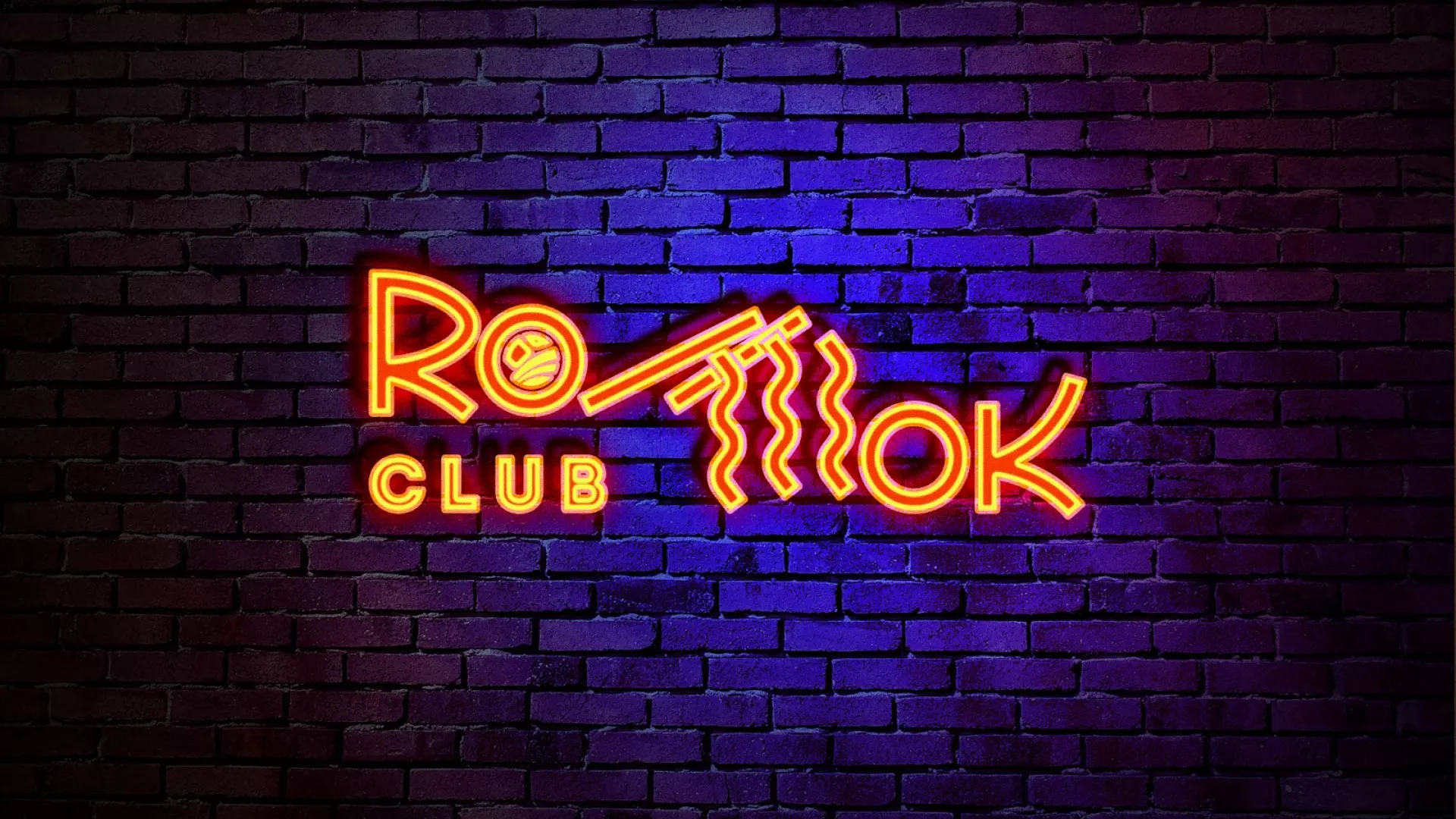 Разработка светящейся интерьерной вывески суши-бара «Roll Wok Club» в Томари