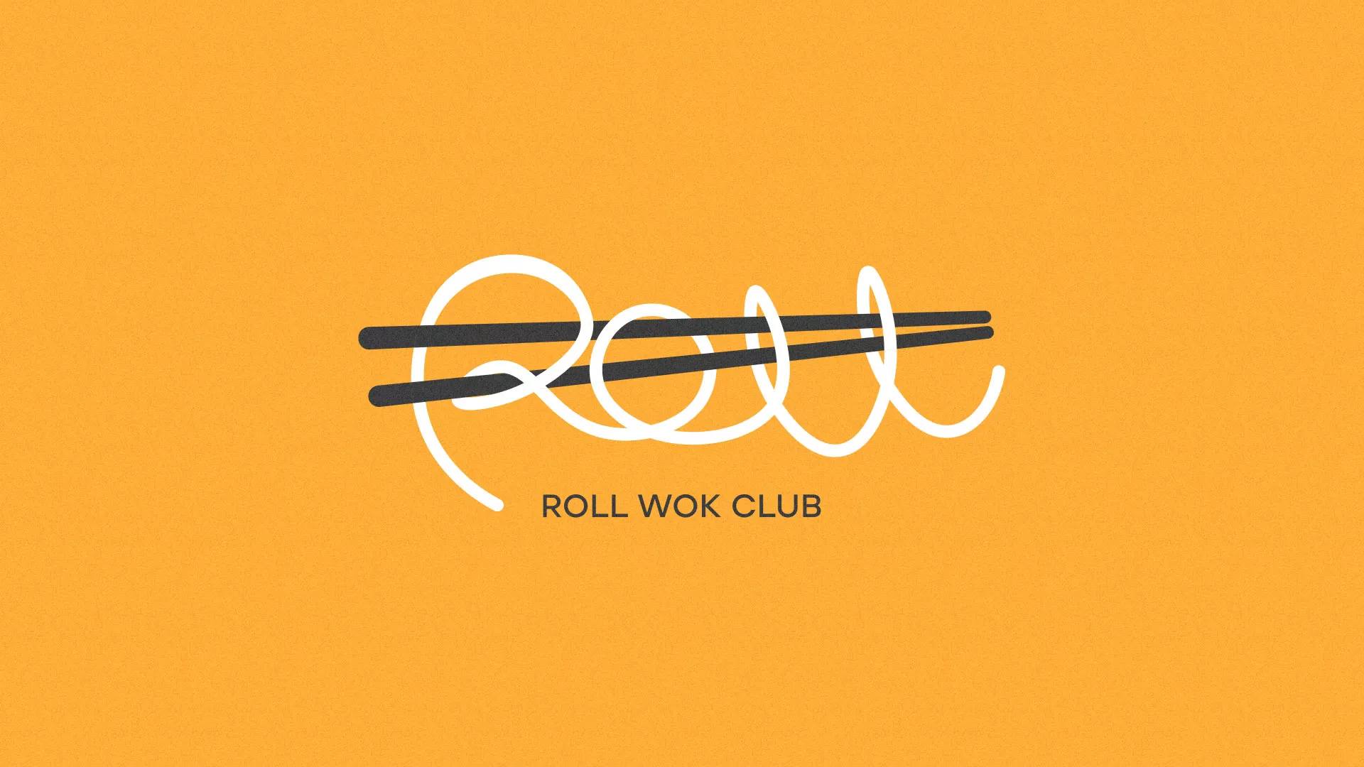 Создание дизайна упаковки в Томари для суши-бара «Roll Wok Club»